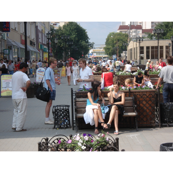 Photo Russie Iekaterinbourg 2006-07 152