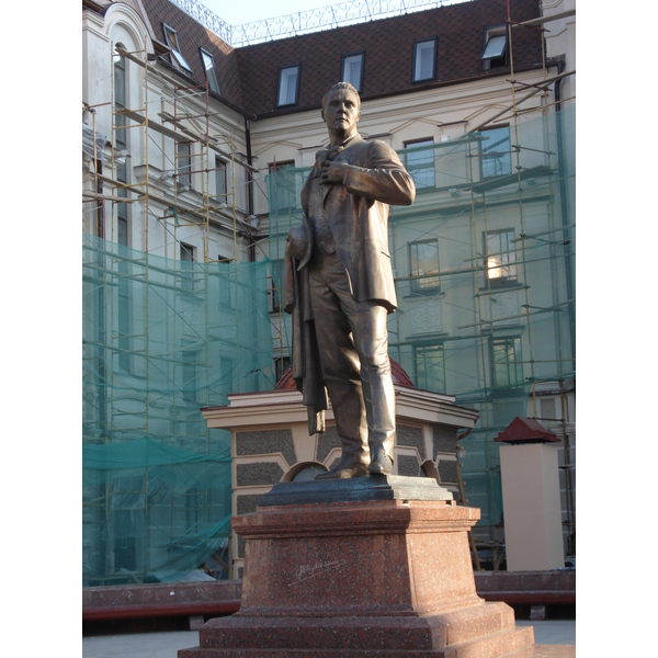 Photo Russie Kazan Rue Bauman 2006-07 44