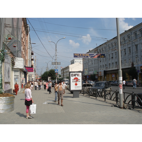 Photo Russie Iekaterinbourg 2006-07 106