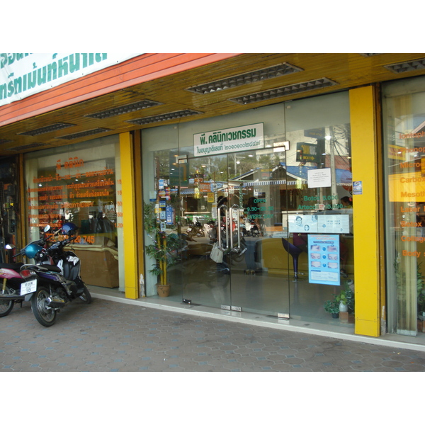 Photo Thaïlande Pattaya 2eme rue 2008-01 41