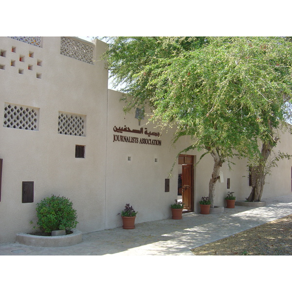 Photo Émirats arabes unis Dubai 2005-03 96