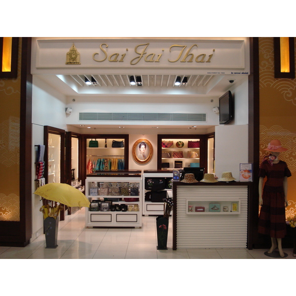 Photo Thaïlande Bangkok Aéroport Suvarnabhumi 2007-03 10