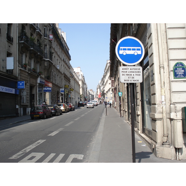 Photo France Paris 9eme Arrondissement 2006-04 4