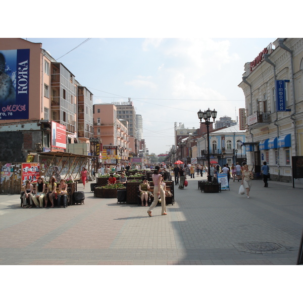 Photo Russie Iekaterinbourg 2006-07 40