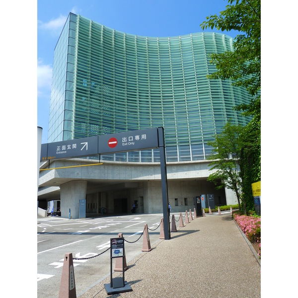 Photo Japon Tokyo Colline de Roppongi 2010-06 122