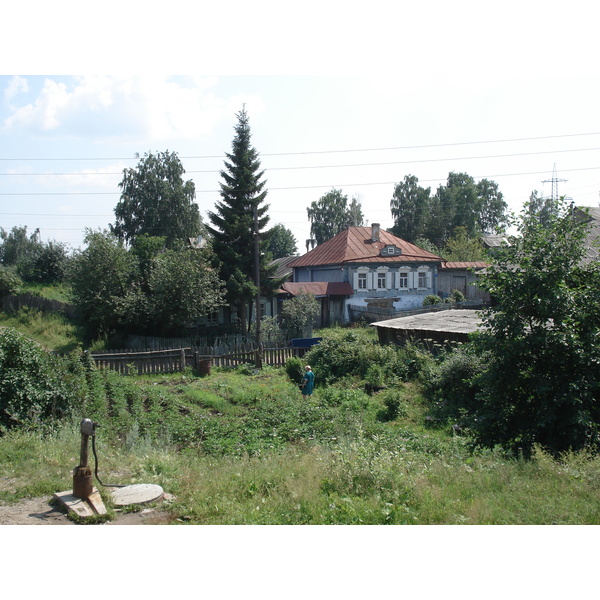 Photo Russie Oural 2006-07 96