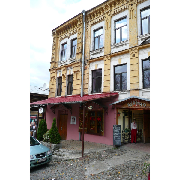 Photo Ukraine Kiev Podil ouest 2007-11 16