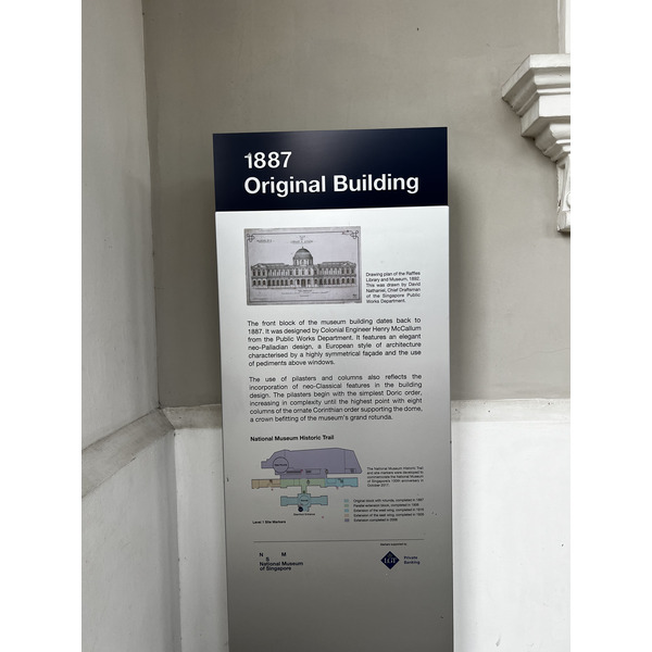 Photo Singapour Parc de Fort Canning 2023-01 5
