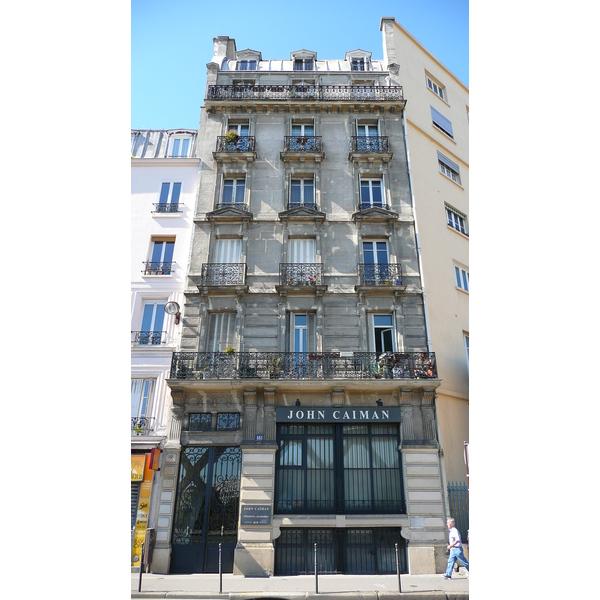 Photo France Paris Rue La Fayette 2007-08 34