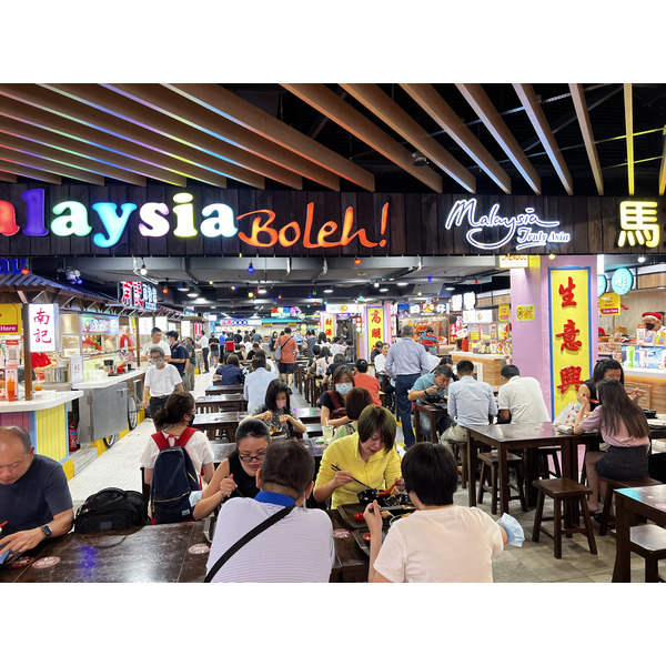 Photo Singapour Rue Orchard 2023-01 37
