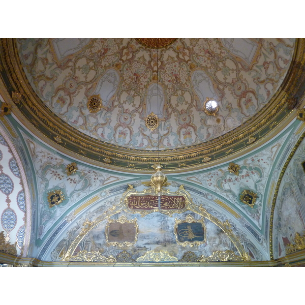 Photo Turquie Istanbul Palais de Topkapi 2009-06 25