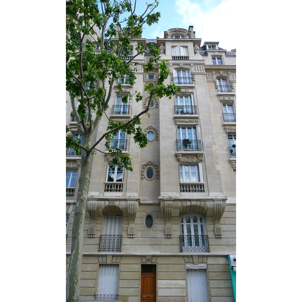 Photo France Paris 17eme Arrondissement Boulevard Péreire 2007-05 41