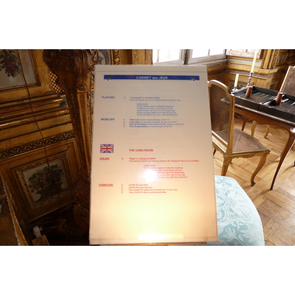 Photo France Château de Vaux Le Vicomte 2010-09 199