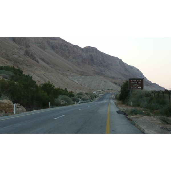 Photo Israel Mer Morte 2007-06 70