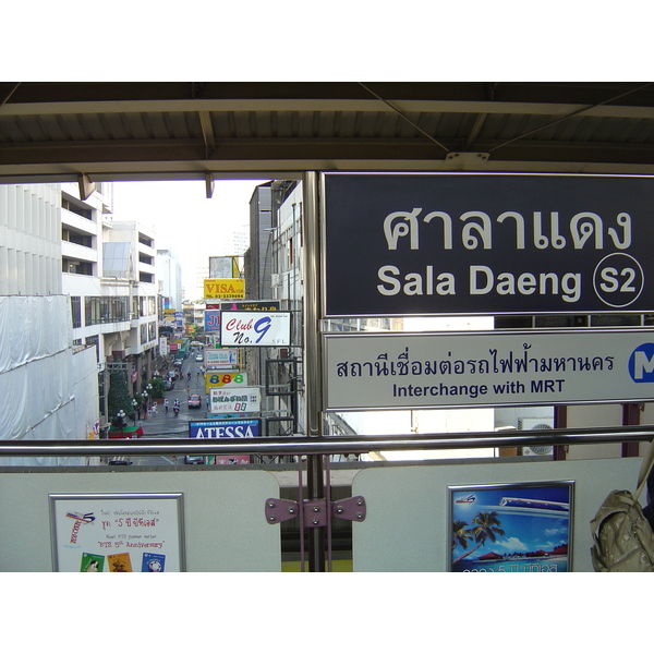 Photo Thaïlande Bangkok Sky Train 2004-12 16
