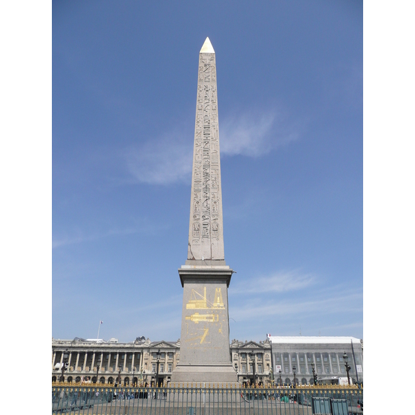 Photo France Paris Place de La Concorde 2007-05 27