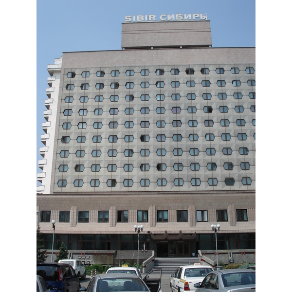 Photo Russie Novossibirsk Hotel Sibir 2006-07 15