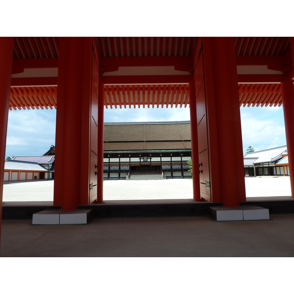 Photo Japon Kyoto Palais impérial de Kyoto 2010-06 16