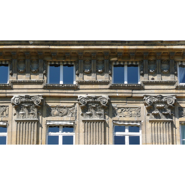 Photo France Paris Palais Royal 2007-08 64