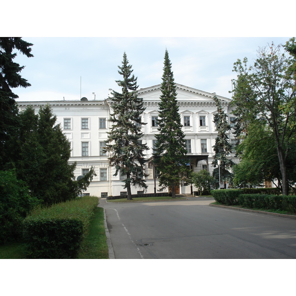 Photo Russie Nijni Novgorod 2006-07 8