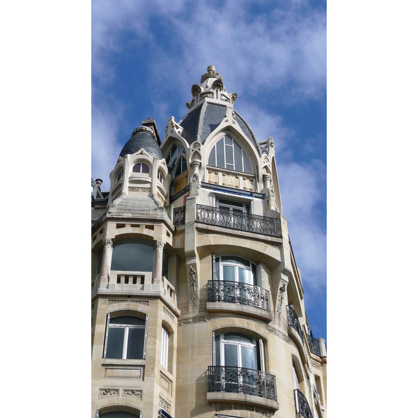 Photo France Paris 17eme Arrondissement Avenue de Wagram 2007-05 51