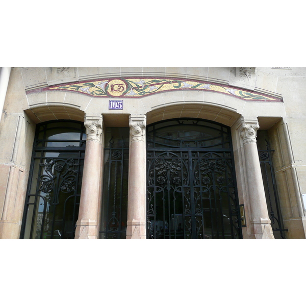 Photo France Paris 17eme Arrondissement Rue Jouffroy d'Abbans 2007-05 19