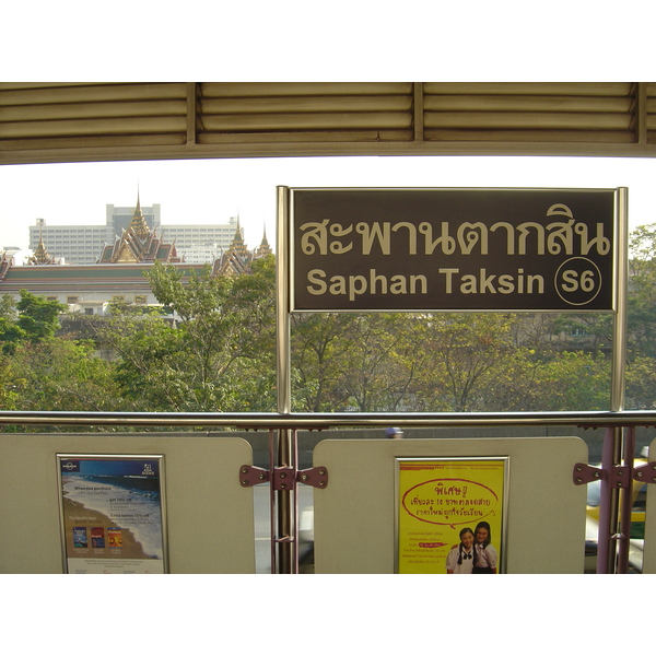 Photo Thaïlande Bangkok Sky Train 2004-12 82