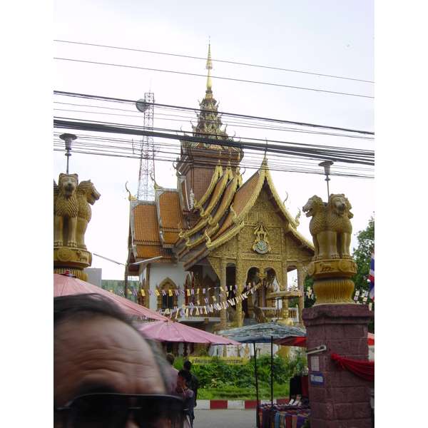 Photo Thaïlande Chiang Mai 2003-07 13