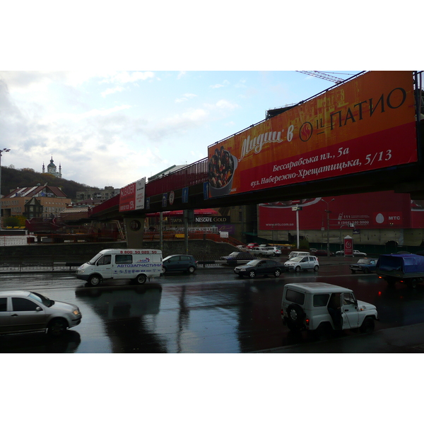 Photo Ukraine Kiev Podil 2007-11 93