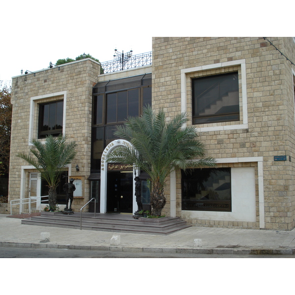 Photo Israel Jaffa 2006-12 179
