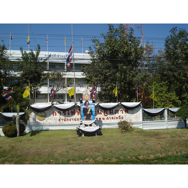 Photo Thaïlande Phitsanulok rue Mittraparp 2008-01 3