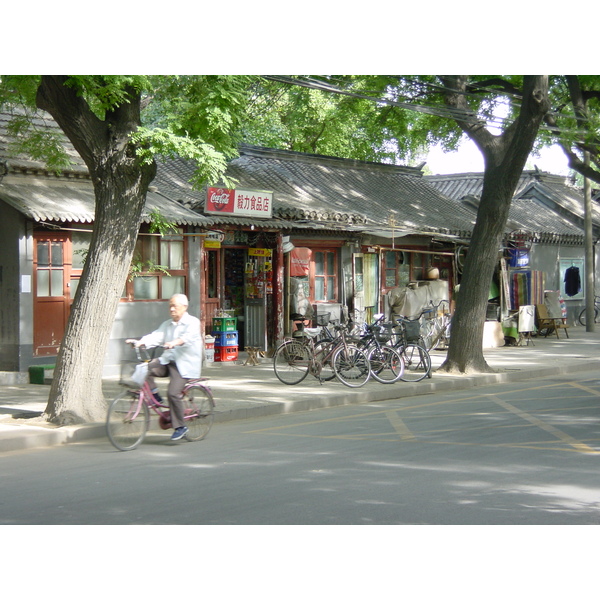 Photo Chine Pékin 2002-05 11