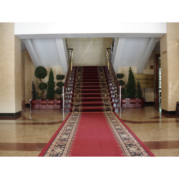 Photo Russie Oufa Hotel Bashkortostan 2006-07 4