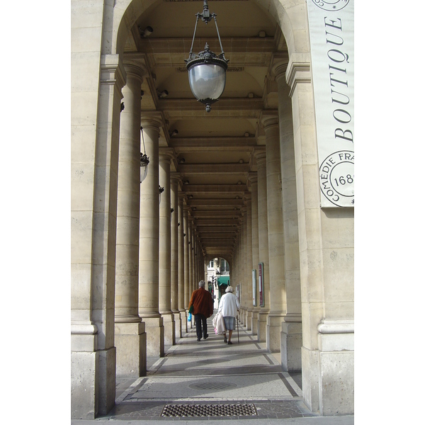 Photo France Paris 2007-05 14