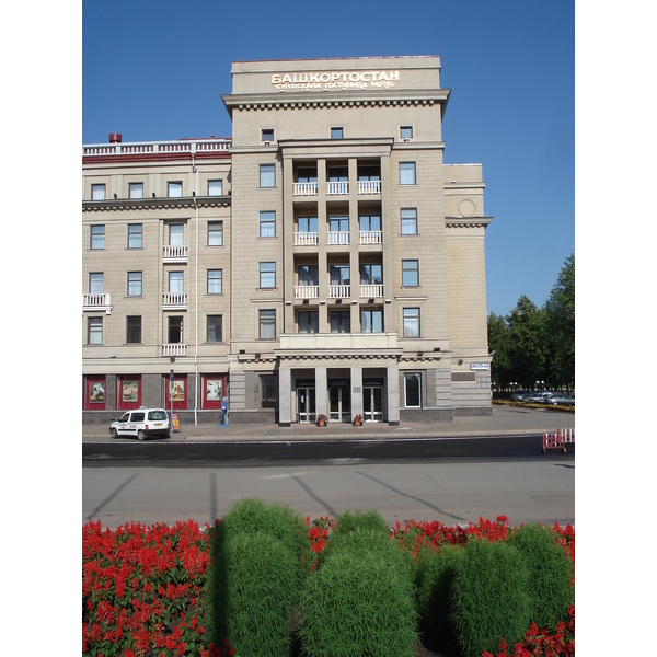 Photo Russie Oufa Hotel Bashkortostan 2006-07 6
