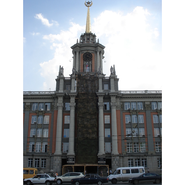 Photo Russie Iekaterinbourg 2006-07 148