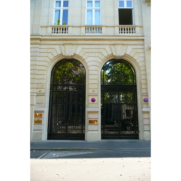Photo France Paris Avenue Hoche 2007-09 3