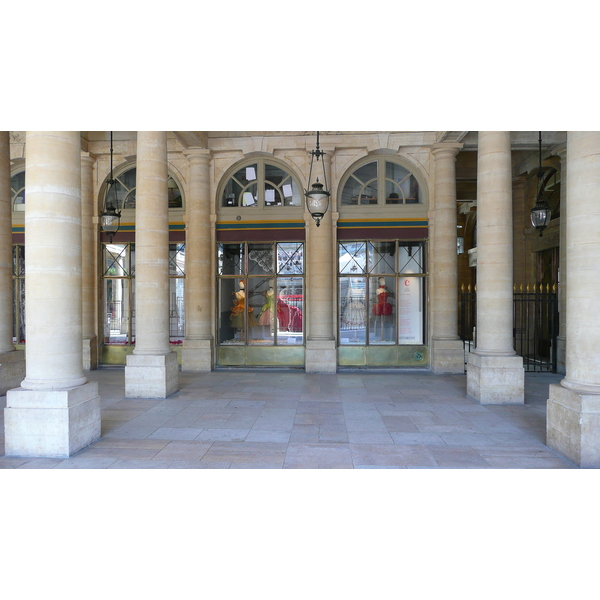 Photo France Paris Palais Royal 2007-08 53