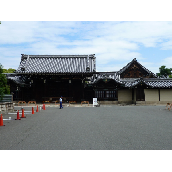 Photo Japon Kyoto Université Ryukoku 2010-06 8