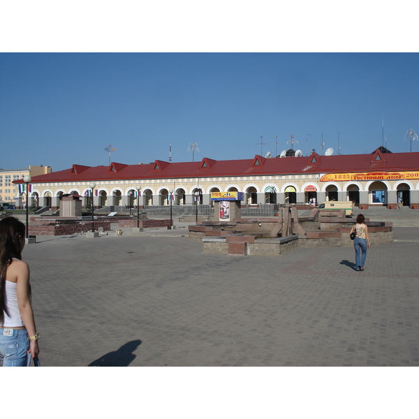 Photo Russie Oufa 2006-07 15