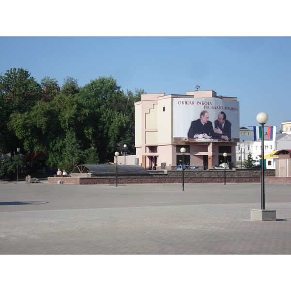 Photo Russie Oufa 2006-07 18