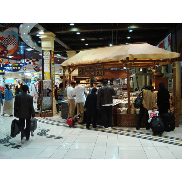 Photo Bahreïn Aéroport de Bahreïn 2007-02 12