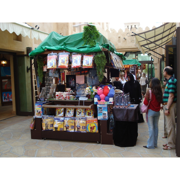 Photo Émirats arabes unis Dubai Medina Jumeira 2007-03 52