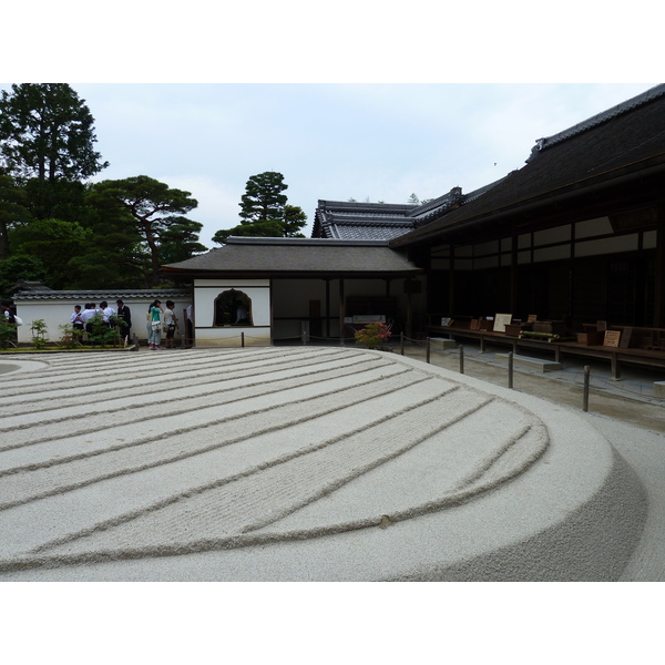 Photo Japon Kyoto Temple Ginkaku-ji (Pavillon d'argent) 2010-06 61