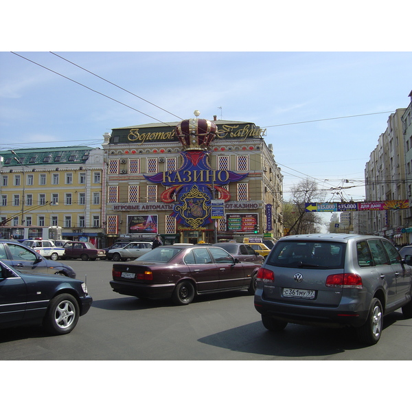 Photo Russie Moscou Rue Tverskaya 2005-04 122