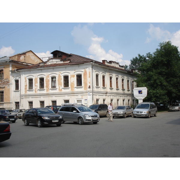 Photo Russie Iekaterinbourg 2006-07 121