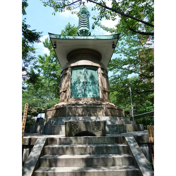 Photo Japon Tokyo Parc Shiba 2010-06 37