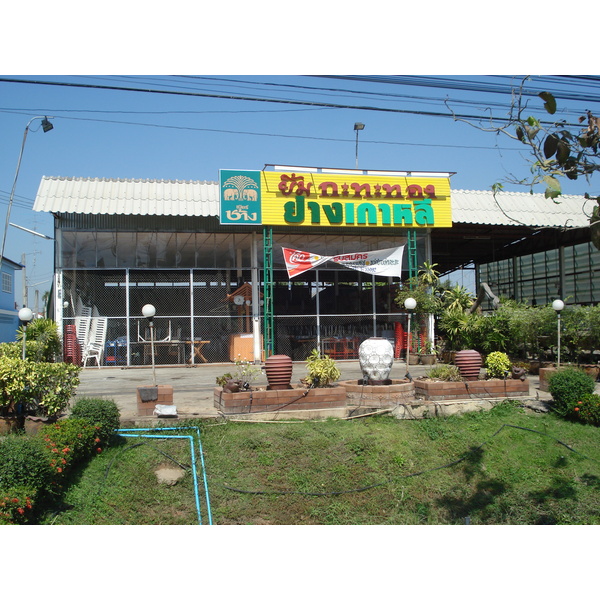 Photo Thaïlande Phitsanulok rue Mittraparp 2008-01 67