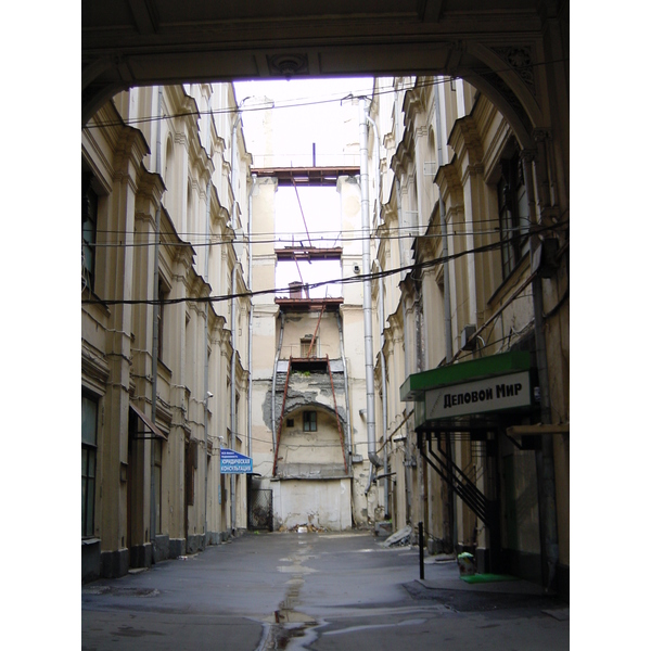 Photo Russie Moscou 2001-09 70