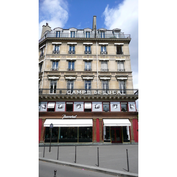 Photo France Paris Boulevard Malesherbes 2007-05 78